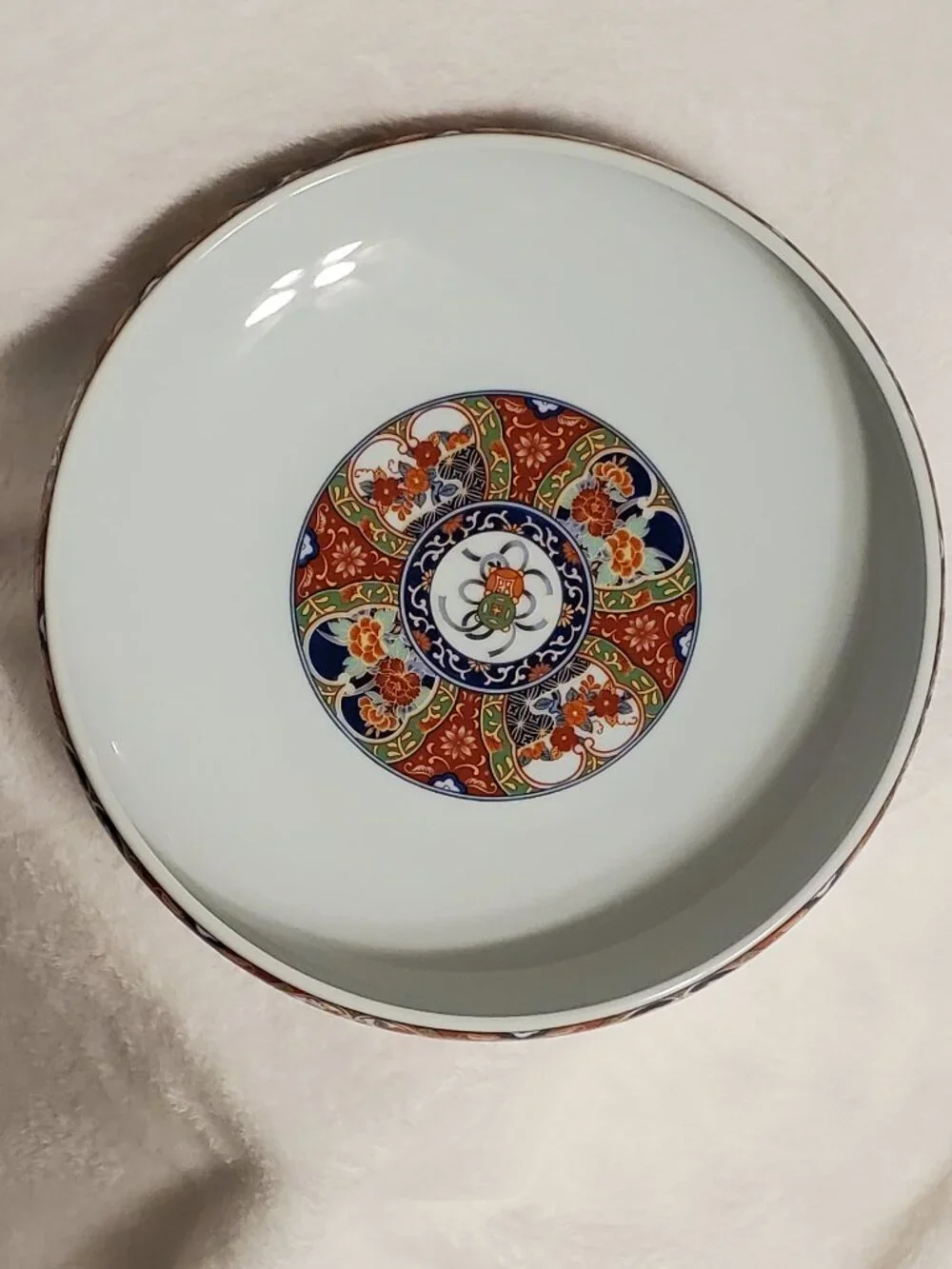 Beautiful Vintage Japanese Serving Bowl  EUC!